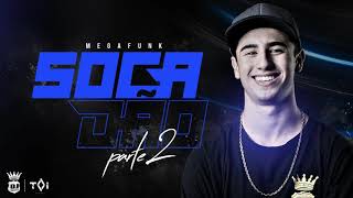 MEGA SOCADÃO PARTE 2 SETEMBRO 2018 (DJ JONATAS FELIPE)