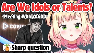 【日英字幕】ホロライブはアイドル事務所とタレント事務所どちらを目指しているのかYAGOOに直接聞いてみたねねち【ホロライブ切り抜き/桃鈴ねね】