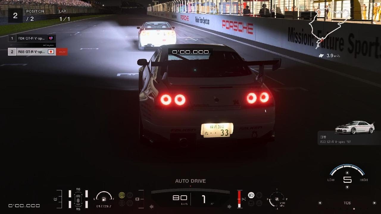 あとは32だけ...