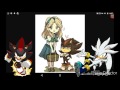 Silver y shadow reaccionan a shadow x maria