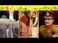 10 interesting facts about  hamid gul   hamid gul biography talkshawk