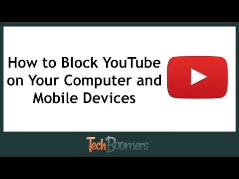 Video: Wie blockiere ich YouTube auf meinem Netgear-Router?