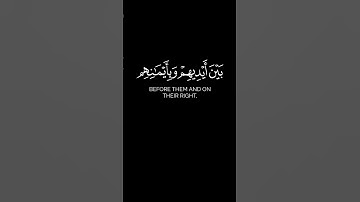 " ذَٰلِكَ هُوَ الْفَوْزُ الْعَظِيمُ " #سورة_الحديد #محمود_خليل_الحصري #قرآن #quran