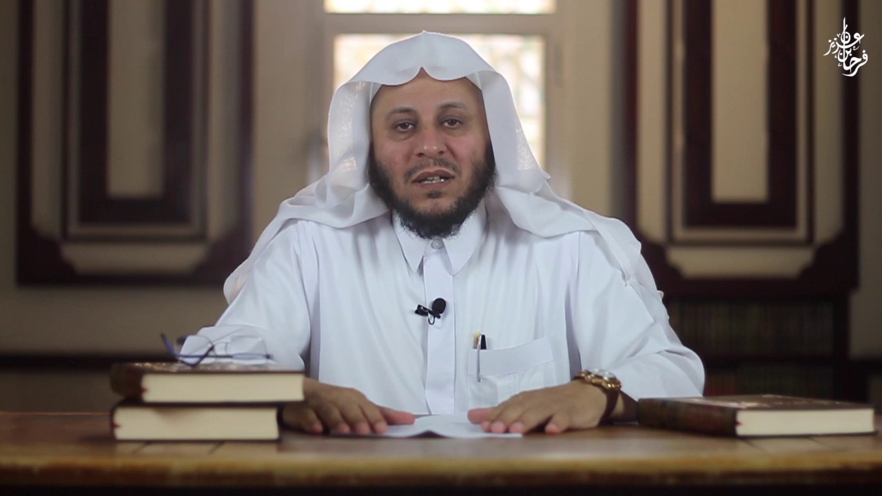 حديث مكذوب بخصوص ترك الصلاة - الشيخ عزيز فرحان