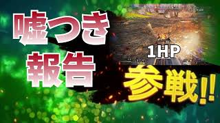 【Apex】害悪・トロール全員参戦！！ #3