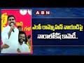 Yuva Galam Comes Alive with Nara Lokesh's Comedy on MP Ram Mohan Naidu