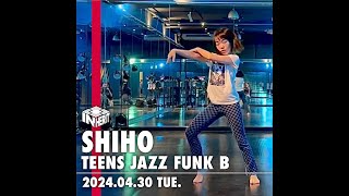 アリアナグランデ - the boy is mine / SHIHO Choreography【DANCE STUDIO INHERIT】