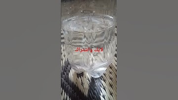 تلاوة ماشاء الله تبارك الرحمان #explore