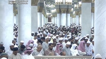 ' سورة المرسلات كاملة ' الشيخ #أحمد_الحذيفي صلاة الفجر ٩-١٠-١٤٤٤هـ