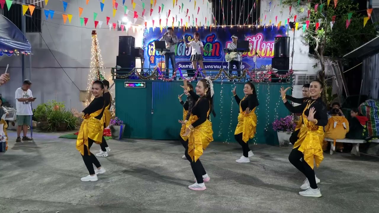 บาสโลป เพลงสาละวันรำวง ทีมชุมชนหมู่บ้านศิริชัย เขตบางเขน โดยครูจ๋า