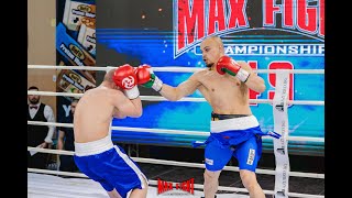MAX FIGHT CHAMPIONSHIP 49 Boxing /68 kg Borislav Velev VS Georgi Velichkov