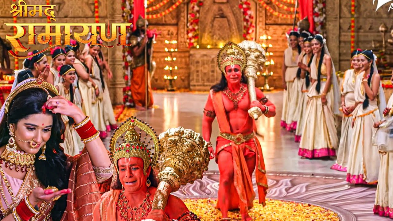 श्रीराम के प्रेम में हनुमान ने सर से पांव तक खुद को सिंदूर में रंग डाला || Shrimad Ramayan | Episode