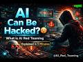 What is AI Red Teaming? Explained in 5 Minutes (Beginner Guide) | @AI-Red-Teaming