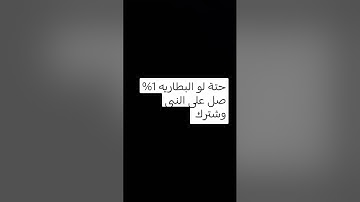 #حالات_واتس #تلاوة_مؤثرة #تلاوة_خاشعة #إسلام_صبحي #حالات #حالات_واتساب #صوت_يريح_القلب #قرآن