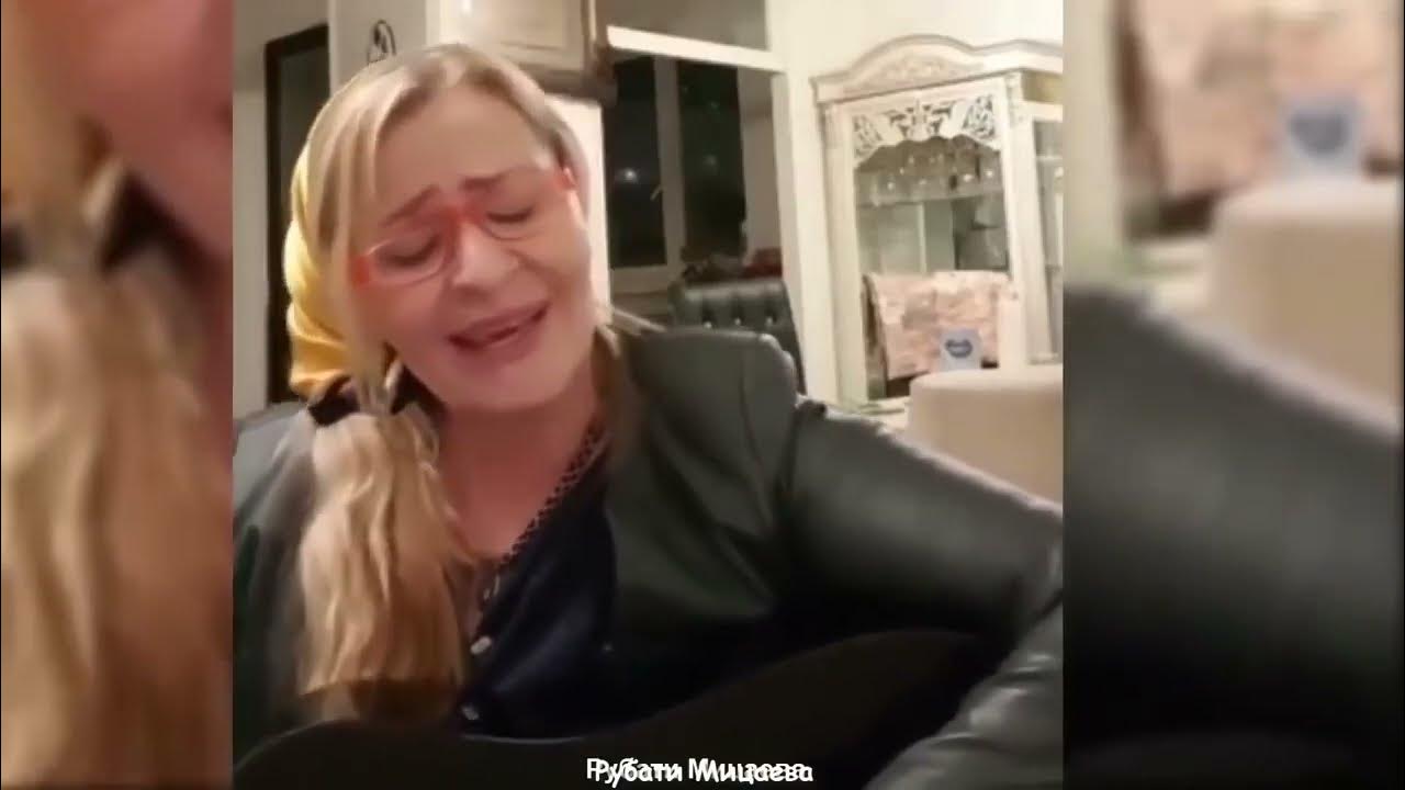 Рубати мицаева. Рубаи мицаева. Рубати мицаева басханов. Рубати мицаева в молодости. Рубати мицаева.