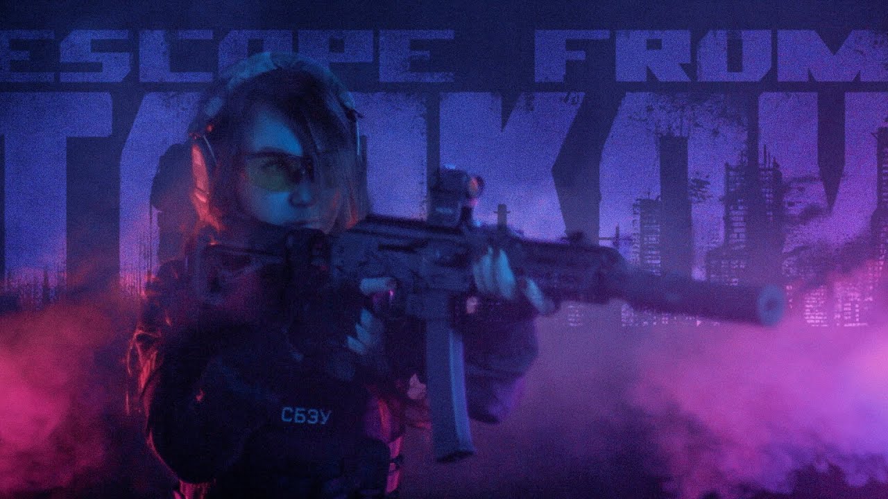 ? У нас кто-то присоединился или ушел? - YouTube