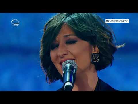 ეკა დოლიძე ,,ბიჭები\" - კომპოზიტორი  თ.ჯაიანი