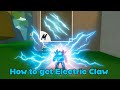 How to get Electric Claw Fighting Style in Blox Fruits