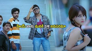 Ram Charan ,Genelia D'Souza & Brahmanandam Telugu Superhit Movie Comedy Scene ||@CinematicView-bp7di