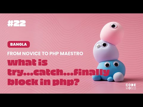 🚀 Part 02 | Solving Errors in PHP - Learn Try, Catch, Finally Block