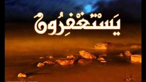 سورة المسد كاملة .. بصوت الشيخ : سعود الشريم