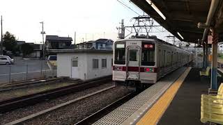 東武鉄道10000系11265F編成＋11268F編成(南栗橋車両管区、春日部支所)。