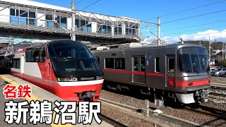 【名鉄犬山線・各務原線】新鵜沼駅にて見られた車両達／2020年1月