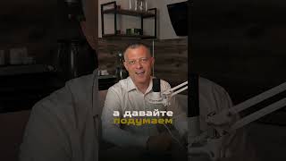 Материнский капитал хотят увеличить #материнскийкапитал