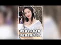 zxj知道南北方有差異，萬萬沒想到差異居然這麼大。#南北差異 #飯量 #搞笑 #鳳梨酥