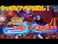極ｺﾞｯﾄﾎﾞｽ【SDBH】4弾ｽｰﾊﾟｰﾄﾞﾗｺﾞﾝﾎﾞｰﾙﾋｰﾛｰｽﾞ