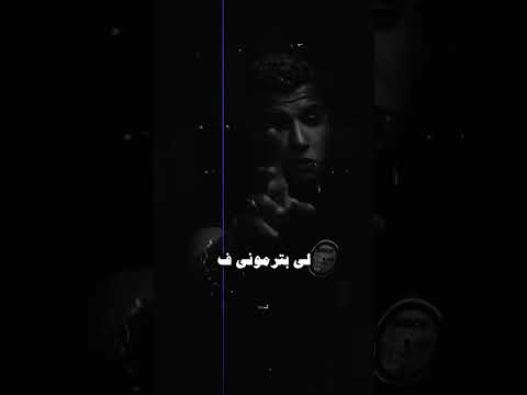 انا سالك ف عالم مش سالك  اكسبلور عصام صاصا حالات واتس تصميمي لايك عصام صاصا الكروان