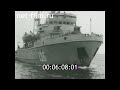 1987г. Пограничный сторожевой корабль проекта 745 №  316. Простобоев Е.В.