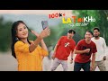 Lathikho new comedy music debajit  dwimu  tajim ii