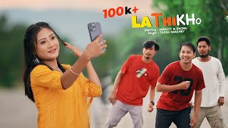 Video thumbnail of "LathiKho New Comedy Music Video ||Debajit & Dwimu || Tajim II"