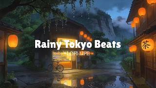 Rainy Tokyo Beats⛩️🌧️ Soft Flute & Piano - Deep relaxation/ Study/ Sleep screenshot 4