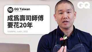 Sushi Chef Answers Sushi Questions From TwitterGQ Taiwan