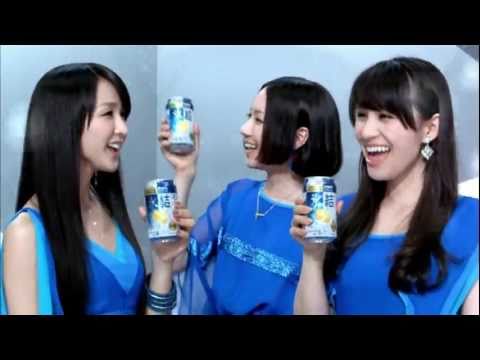 Perfume GLITTER キリンチューハイ 氷結 CM