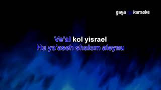 Oseh shalom bimromav karaoke