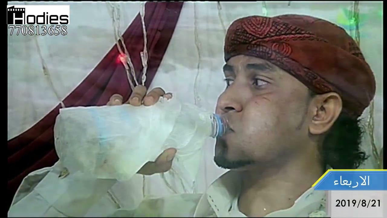 الماء بجنبي  الفنان  احمد البكري من أفراح ال الحجوري 