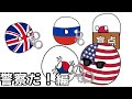 盲点『警察編』