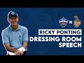 Ricky Ponting's Dressing Room Speech | DC v KKR | IPL 2021