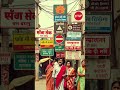 Sarvam AI: The Indian AI That Understands our Language, Culture and Accent
