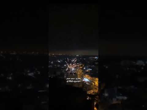 بشائر النصر من ساحات المسجد الأقصى وانتصرت غزة 