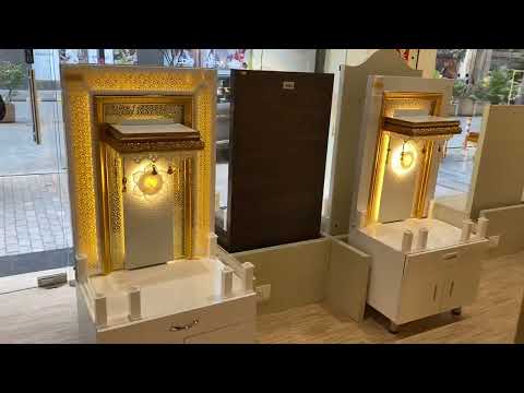 The Mandir Store