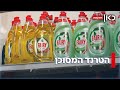 לחפוף את השיער עם סבון כלים הטרנד המסוכן שכבש את הרשתות החברתיות לחפוף את השיער עם סבון כלים הטרנד המסוכן שכבש את הרשתות החברתיות