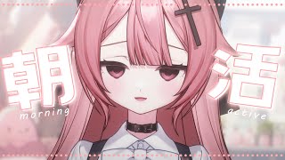 愛故桃の配信のサムネイル画像