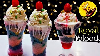 Royal Falooda | Falooda Recipes | Summer desserts recipes