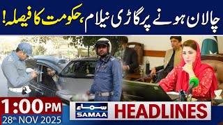 Bad News for Car Owners | Punjab Govt's Big Decision | 1 PM News Headlines | 28 Nov 2025 | SAMAA TV