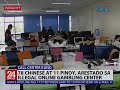 China wants Philippines to ban online gambling - YouTube