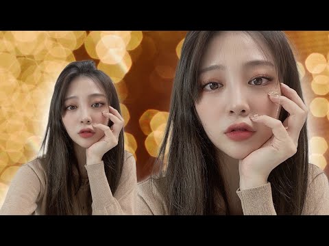 렌즈 없이도 사진빨 잘 받는 골드 메이크업💛✨ <strong>인조</strong> 속눈썹 초보자분들 얼른 오세요 ♡